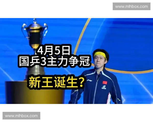 世界杯精彩赛事现场直播入口尽在掌握随时观看全场比赛盛况